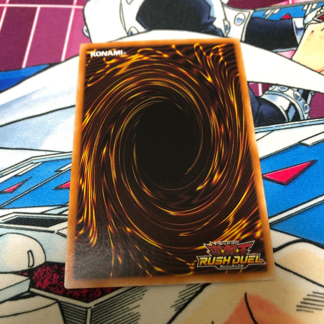 暗黒騎士ガイア