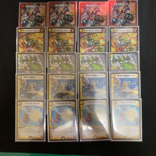 赤白バイク デッキ 1枚