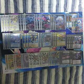 Loop, Amaterasu Seraphina