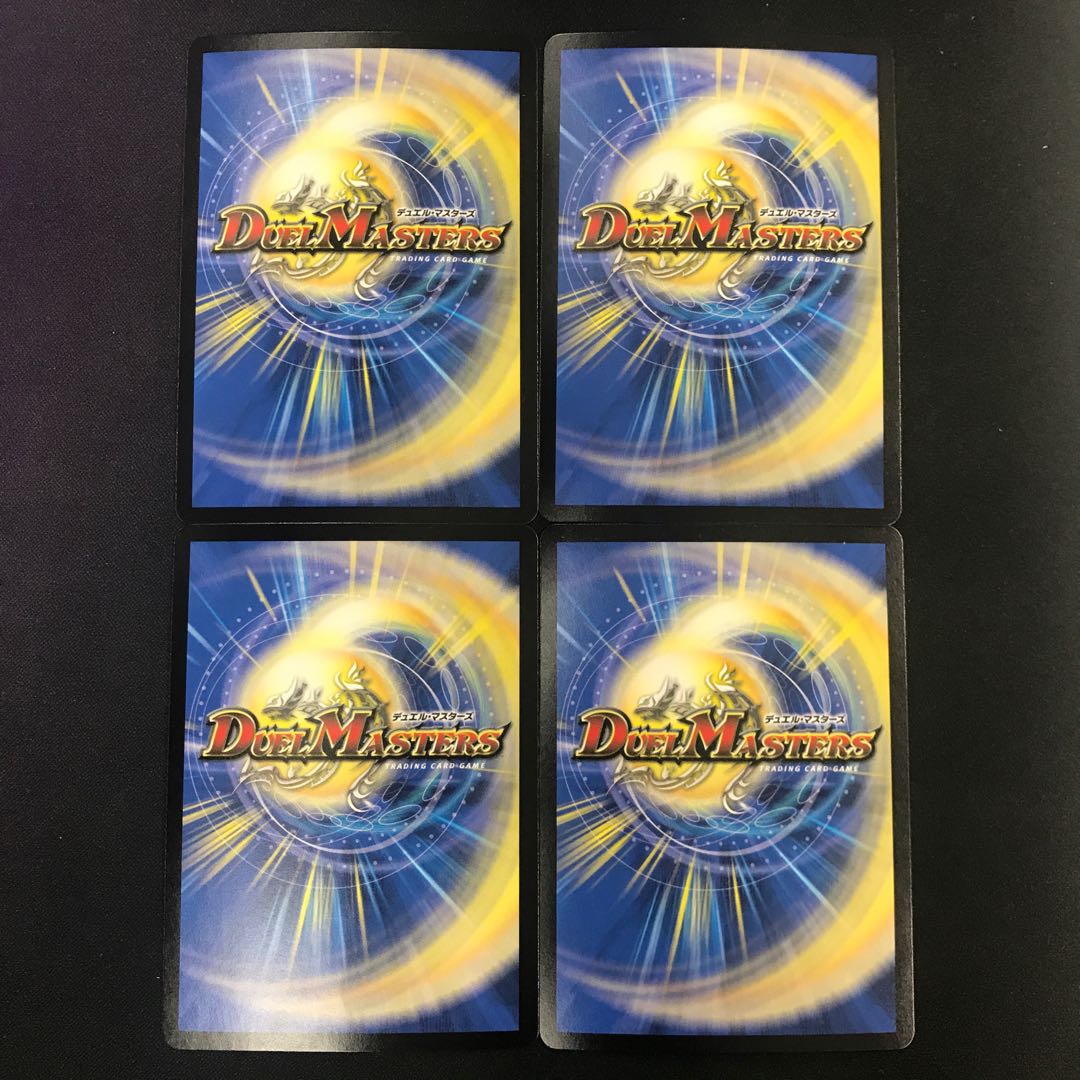 つぶやきブルーバード VR