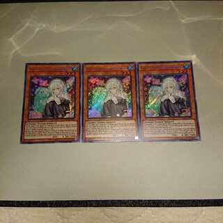 3枚セット 儚無みずき 英語版 シークレットレア