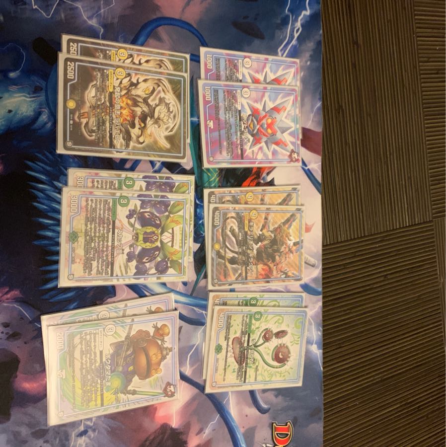 ともち様専用出品