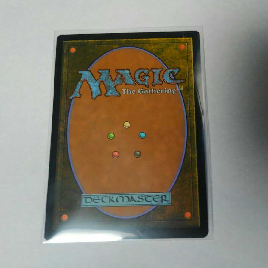 時を解す者、テフェリー プロモマーク