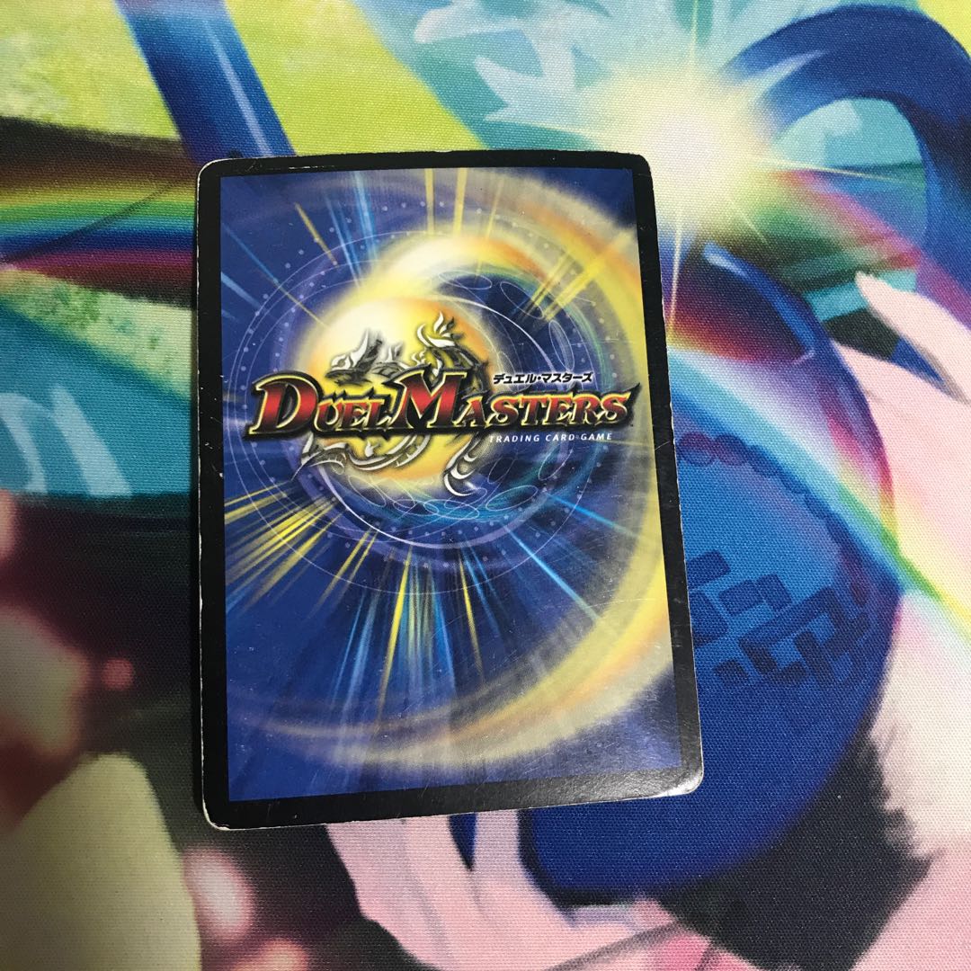 悪魔聖霊バルホルス