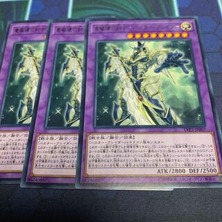 竜破壊の剣士-バスター・ブレイダー