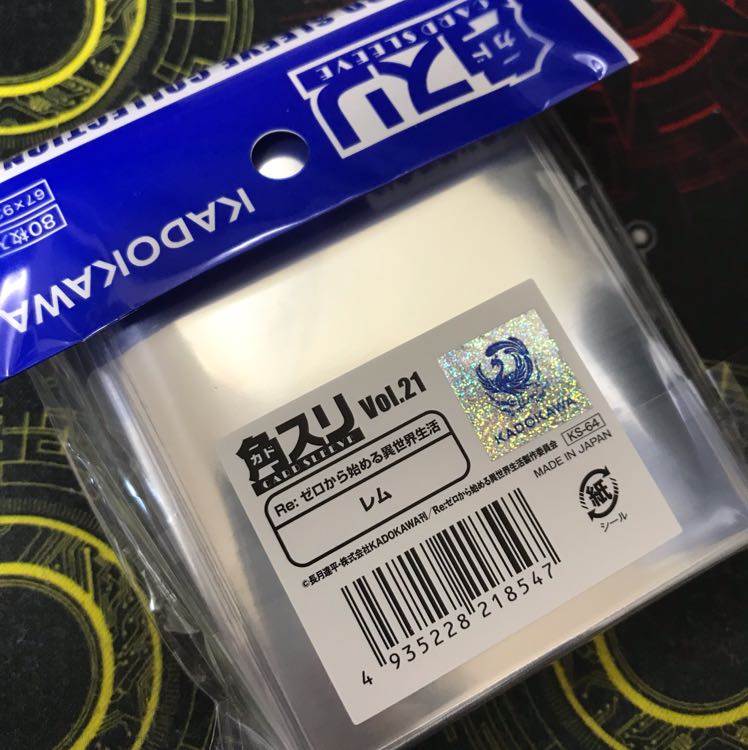 角スリーブ Re:ゼロから始める異世界生活 リゼロ レム