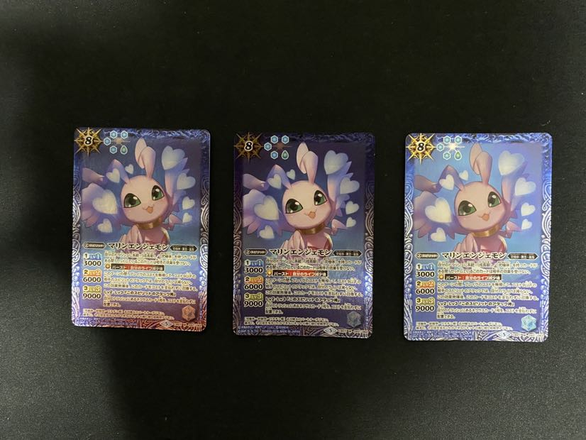 マリン・エンジェモン