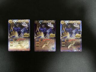 鉄の覇王サイゴード・ゴレムRV 1枚