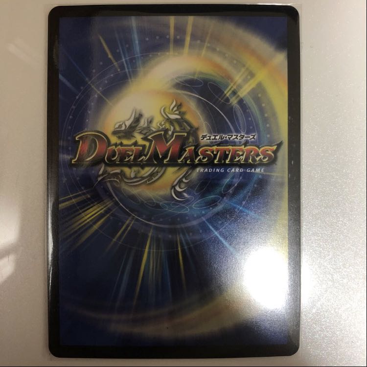 ニコル・ボーラス