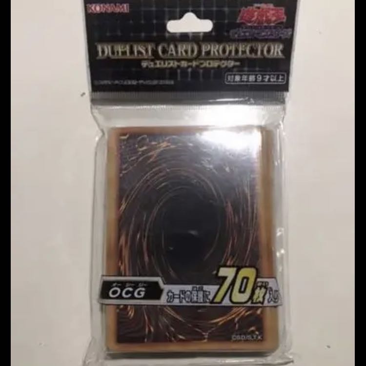 遊戯王  公式スリーブ　裏面 カード プロテクター 　新品未開封