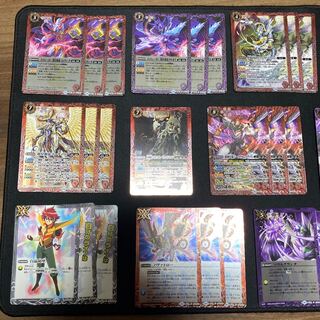 星竜デッキ 1枚