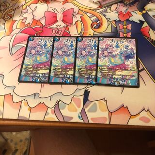 テック団の波壊Go!