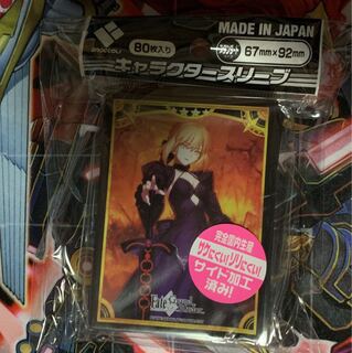 Fate grand order スリーブ　まとめ売り Amazon | 『Fate/Grand Order Arcade』5連スリーブ(サーヴァント