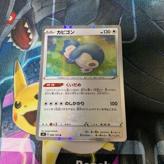 カビゴン くいだめ 1枚の通販 栗色わんこ（61279245） | magi