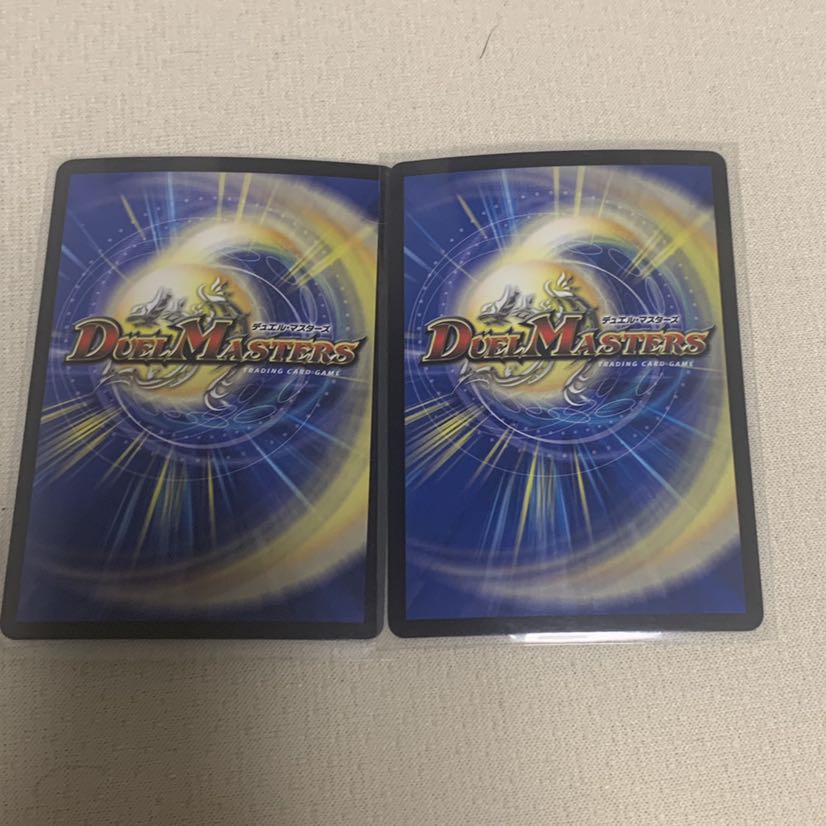 ジョルジュ・バタイユ