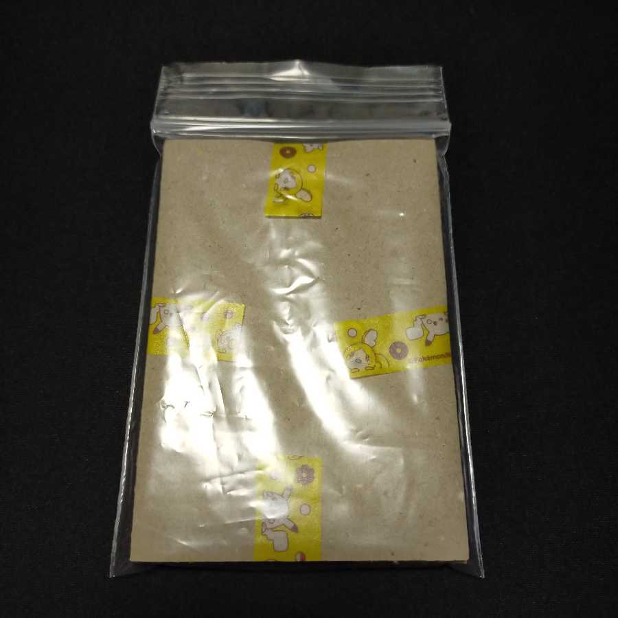 ∞龍ゲンムエンペラー