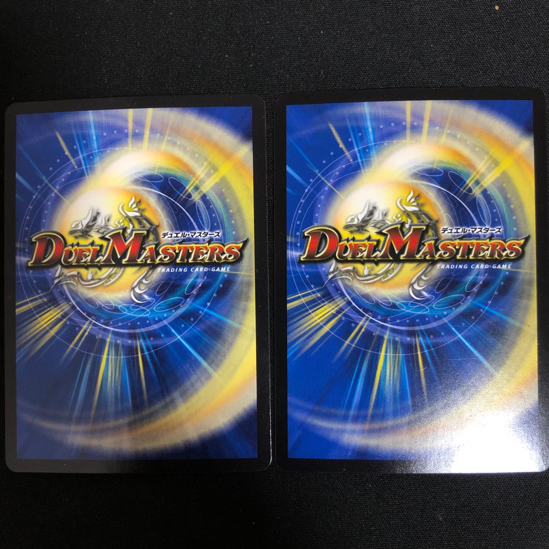 ドレミ団の光魂Go! プロモ