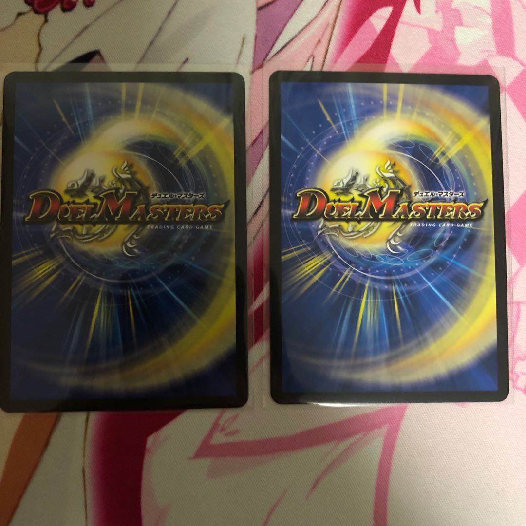 混沌紳士 トリックスタァ