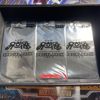 韓国語版　イグニッションアサルト　スペシャルパック3パックセット