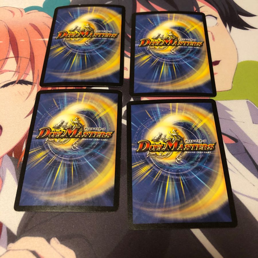 b57 紅神龍ジャガルザー 初期 4枚 名もなきデュエリスト