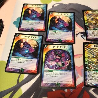 b58 ダークライフ 4枚 名もなきデュエリスト
