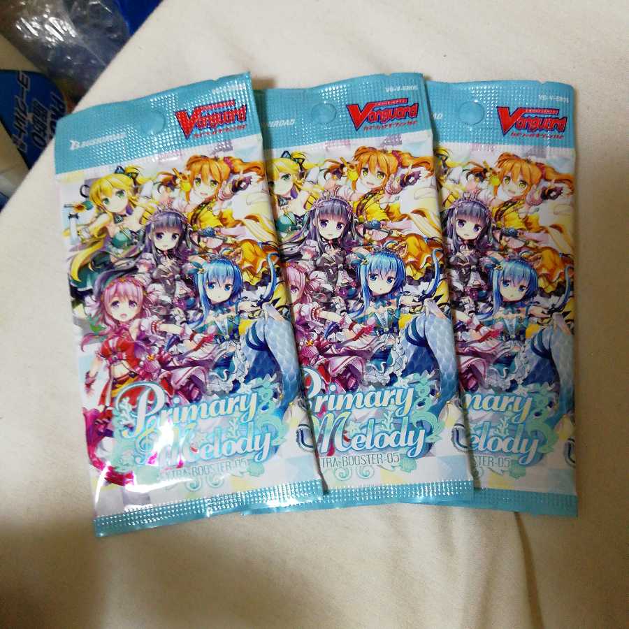 primary　melody　RR以上確定　三パックセット