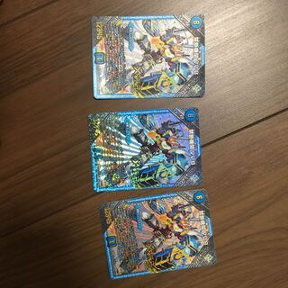 Forbidden institution VV-8