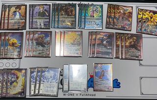 BATSPI Beast Head Digimon