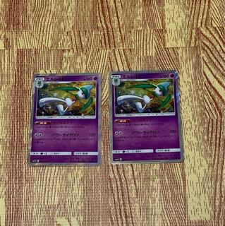 エルレイド R ドリームリーグ