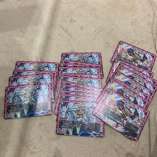 乱罪 ダイパ殺デー