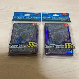 遊戯王 スリーブ デュエリストカードプロテクター 影依融合 2個セット