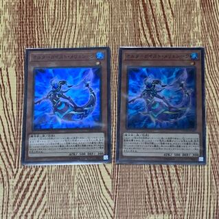 【たけタケ様専用】オルターガイスト・メリュシーク SR