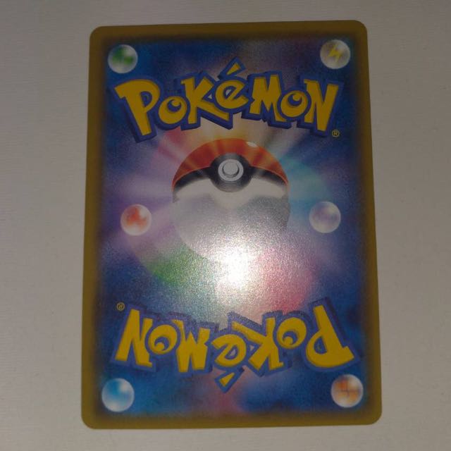 こだわりハチマキ UR