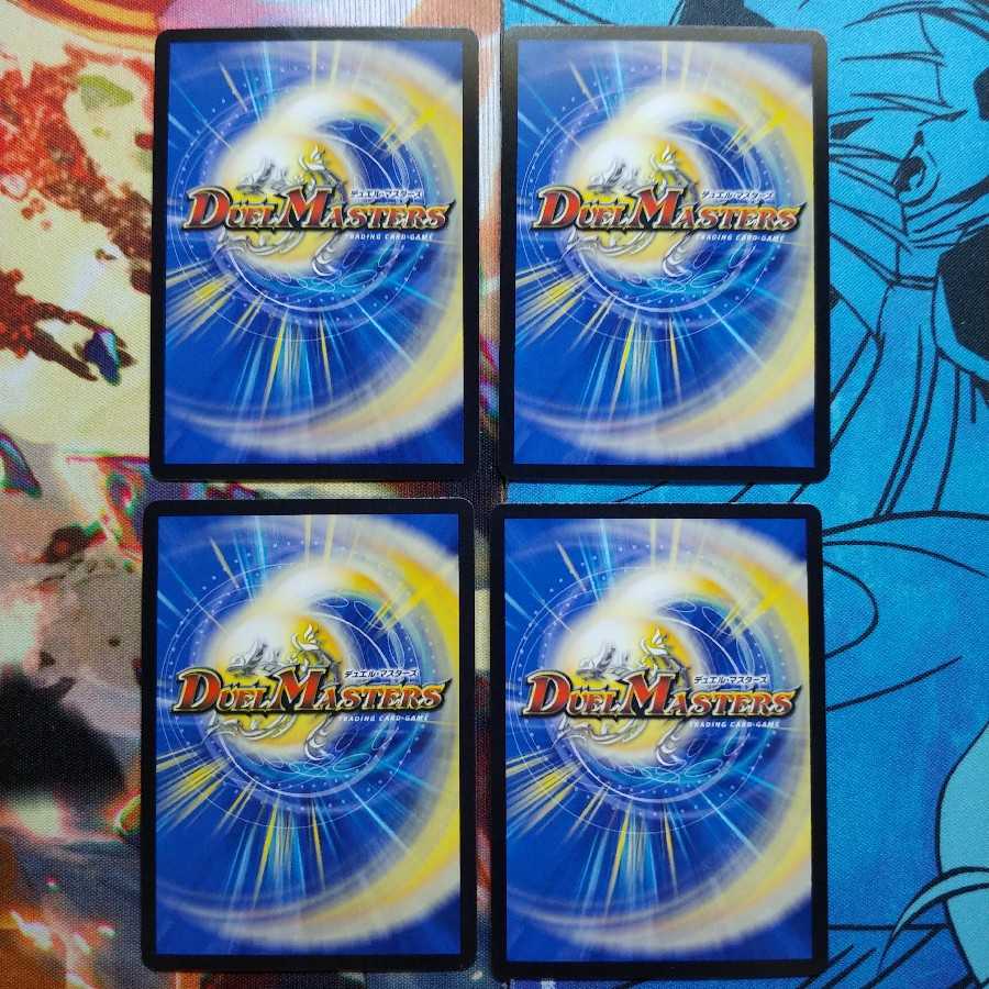 ジョルジュ・バタイユ