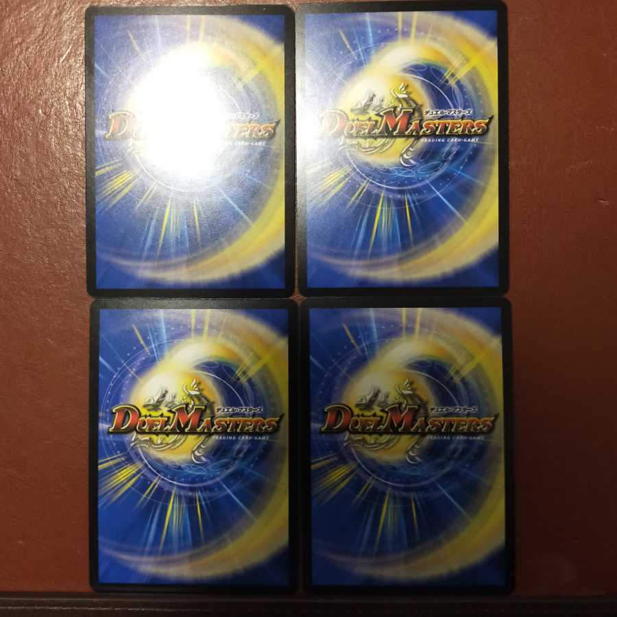 セット割引 月下の感情なきキカイ