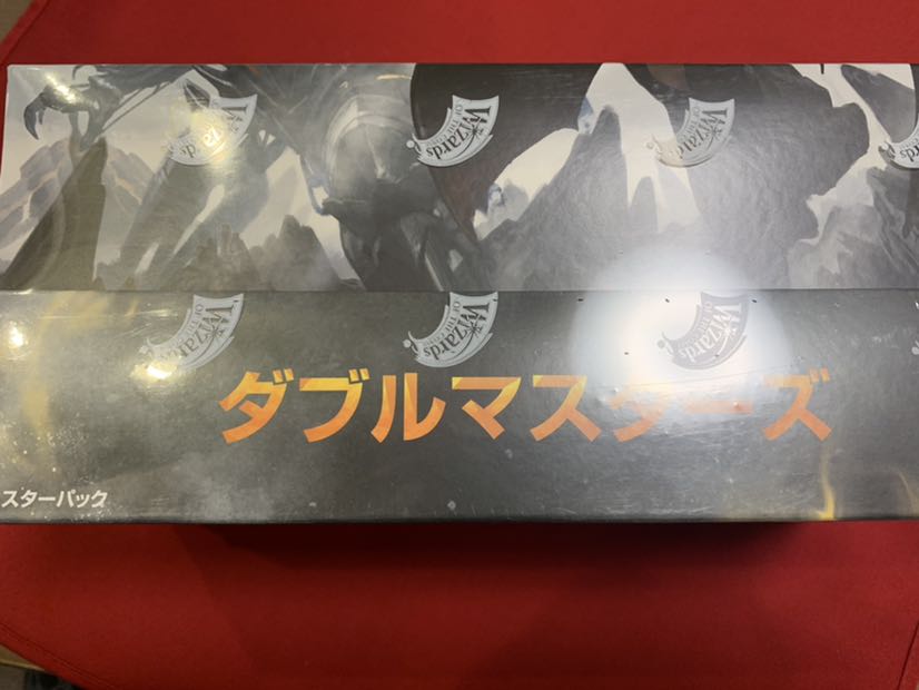 Brand new, unopened! Double Masters Japanese BOX