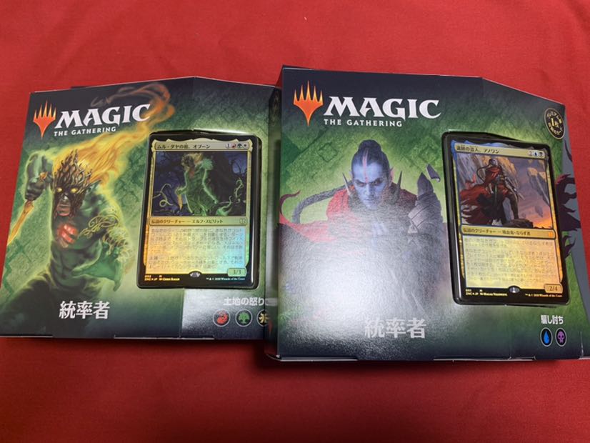 新品未開封！ゼンディカーの夜明け統率者2個セット