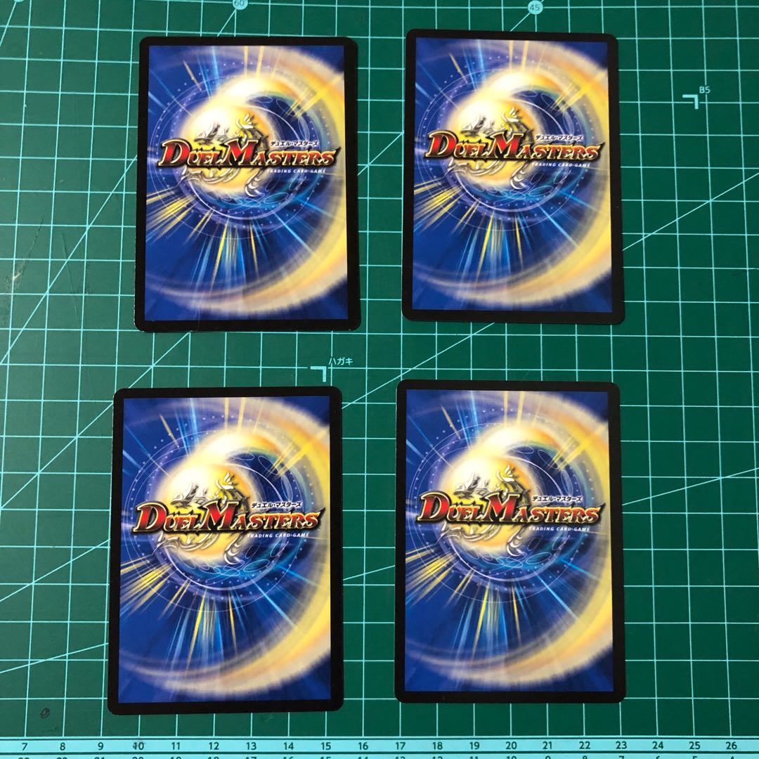 フェアリー・ミラクル プロモ