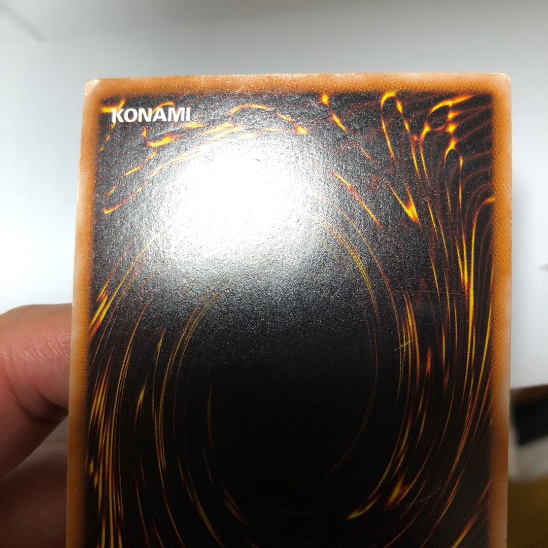 六芒星の呪縛 MR-06 ウルトラパラレル