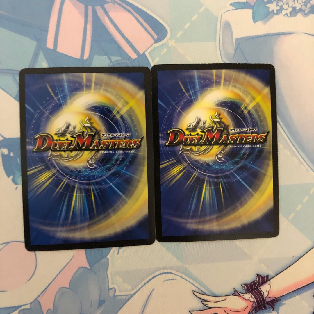 光神龍スペル・デル・フィン VR