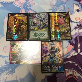 煌メク聖壁 灰瞳