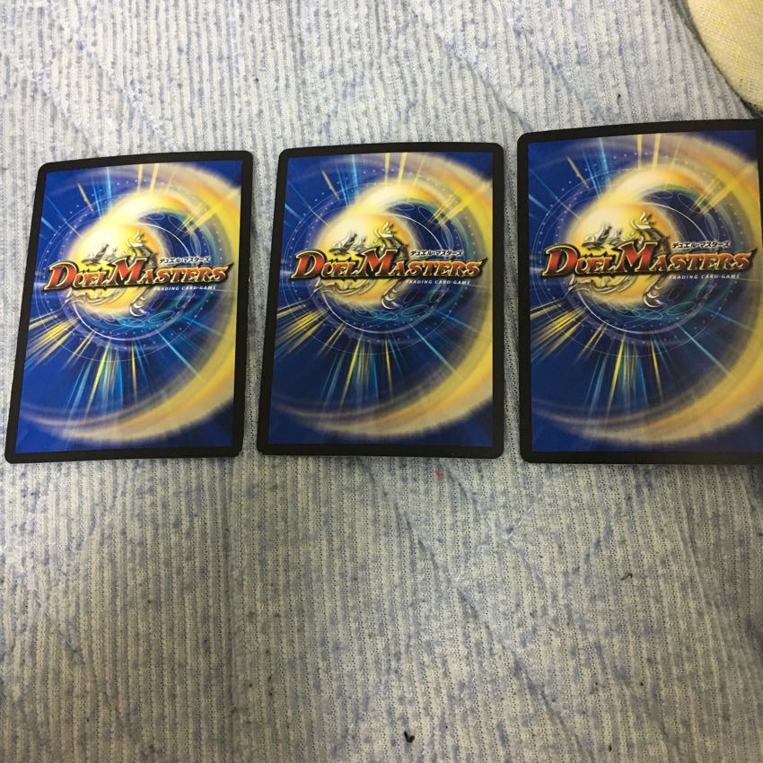 黒豆だんしゃく 三枚セット