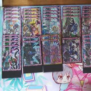 青黒オーラ デッキ 52枚