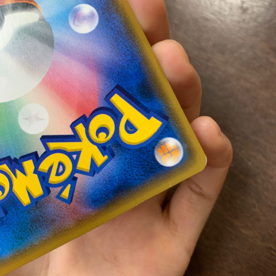 リーリエ SR ガンバリーリエ③