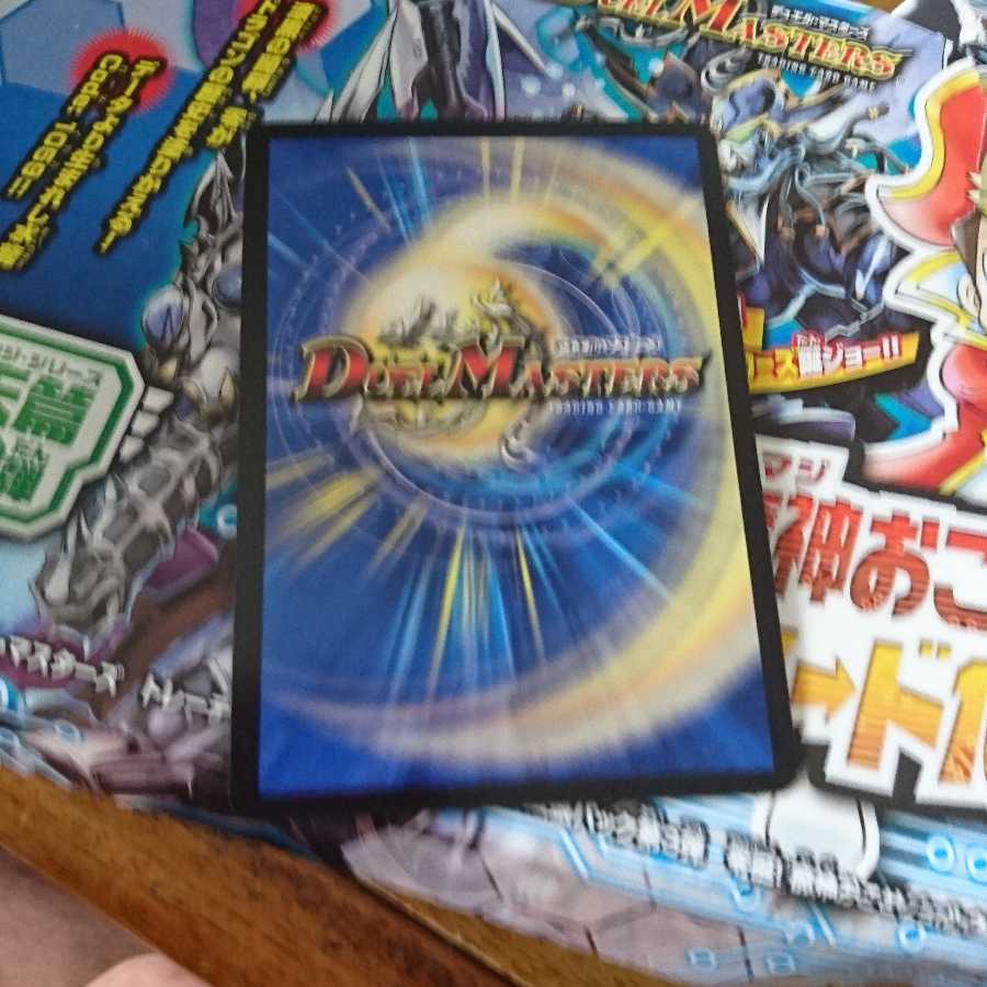 ケニュー様専用