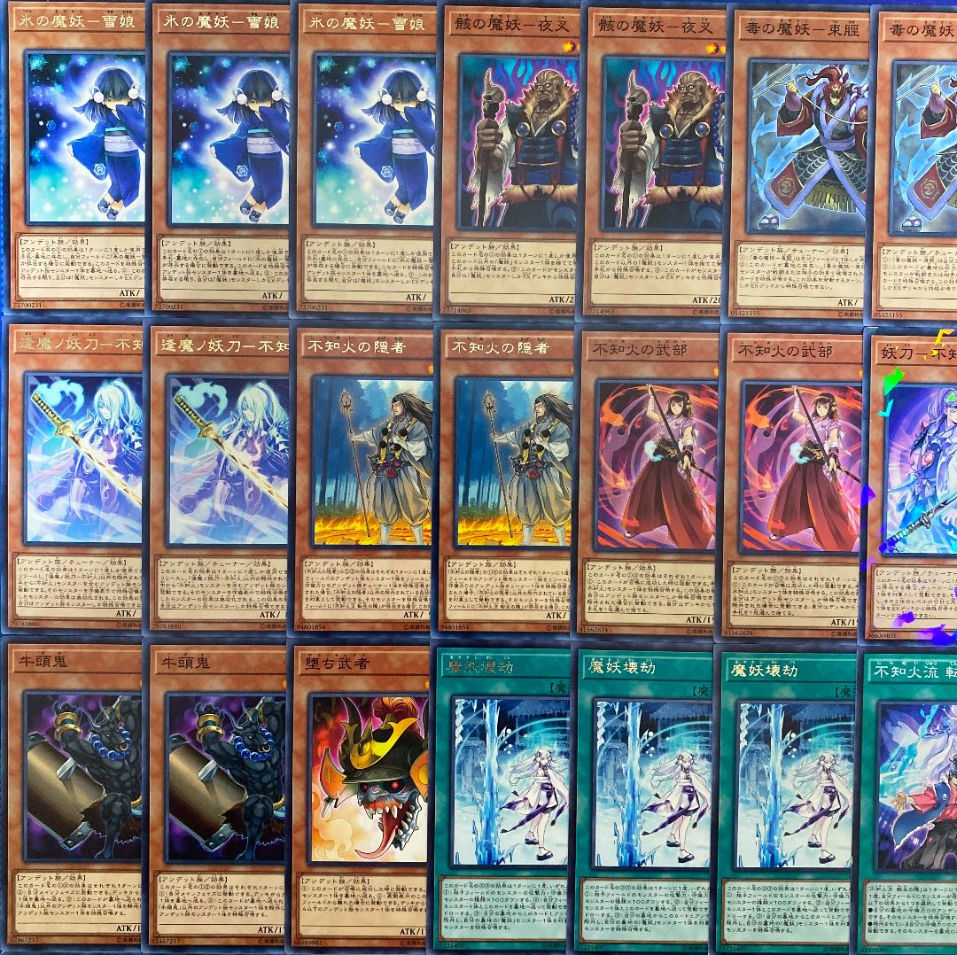 遊戯王 《ガチ構築》魔妖×不知火デッキ40枚＋EX15枚