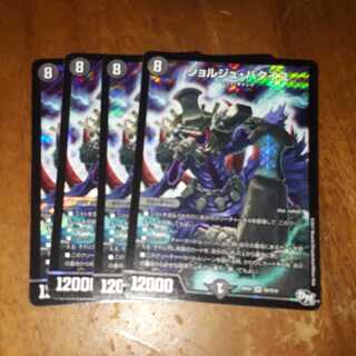 ジョルジュ・バタイユ