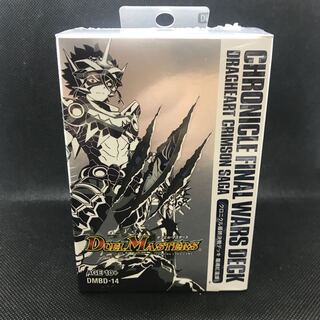 クロニクル最終決戦デッキ 龍魂紅蓮譚 未開封シュリンク付き