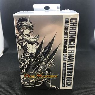 クロニクル最終決戦デッキ 龍魂紅蓮譚 未開封シュリンク付き