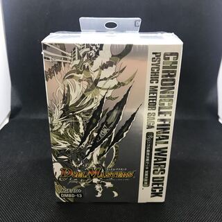 クロニクル最終決戦デッキ 覚醒流星譚  未開封シュリンク付き